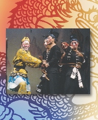 photograph of actors in a Asian theater