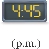 illustration of digital clock reading for 4:45