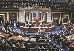 photograph of the members of Congress in session