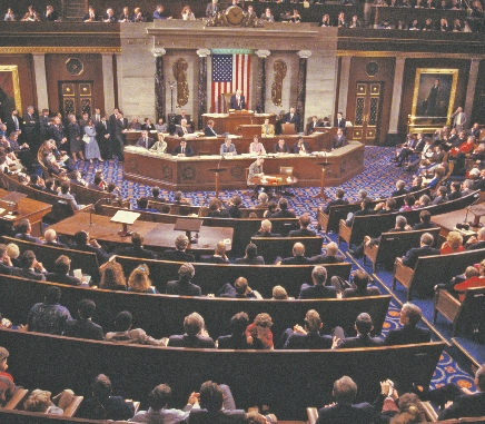 Members of Congress meet in this room inside the Capitol Building.