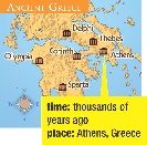 ANCIENT GREECE