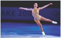 Michelle Kwan is a figure skater who has competed in many events.