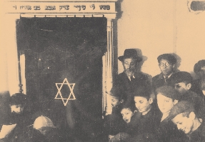 photograph of a Jewish synagogue from before the war