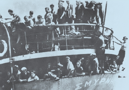 photograph of people on a boat from the years after the war