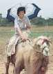 Lensey Namioka visiting Beijing, China, 1992.