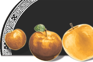 Illustration of three gold-colored apples in front of a plate