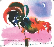 Illustration of a rooster sitting on a fence post