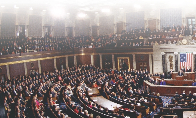 Photograph of a U.S. President giving the State of the Union address before Congress