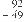 Illustration of a vertical subtraction problem: 92 - 49