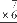 Illustration of a vertical multiplication problem: 7 x 6