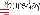 Illustration of capitalization of the letter “t” in “thursday”