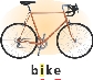 Illustration of a bike with the word “bike” below