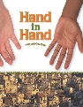 Photograph of the theme book, “Hand in Hand”