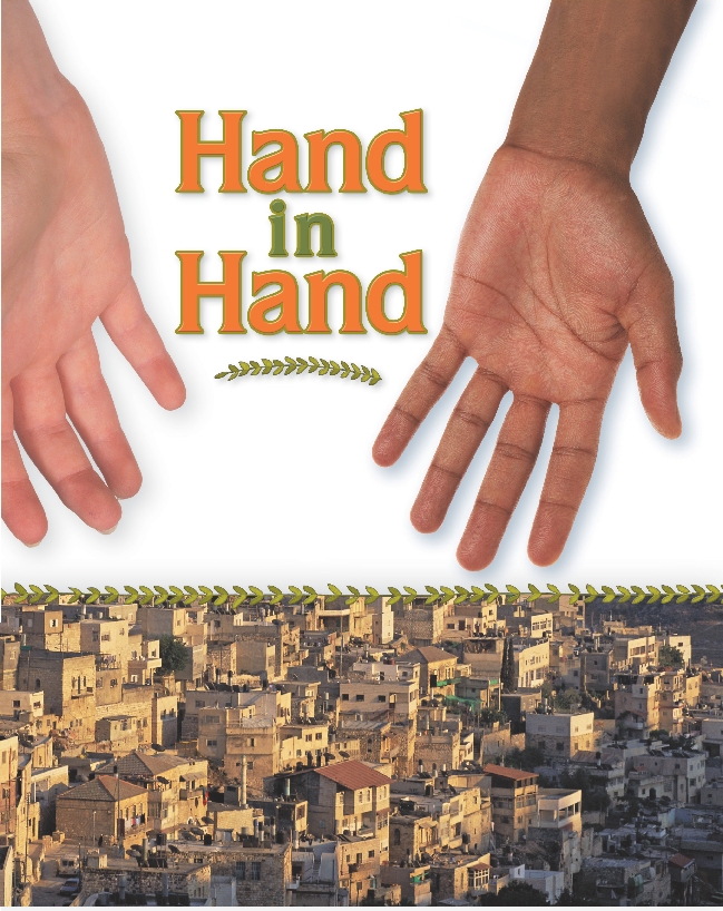 Description: Photograph of the city of Jerusalem on the theme book, “Hand in Hand”