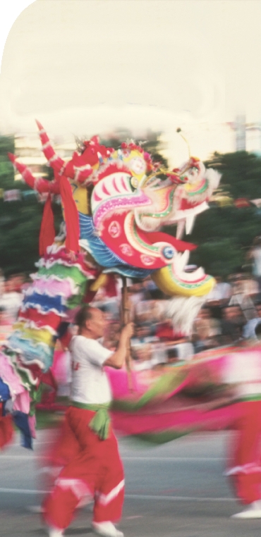 People celebrate Chinese New Year.