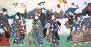 Photograph of old painting of Kite Festival with people in traditional Japanese dress