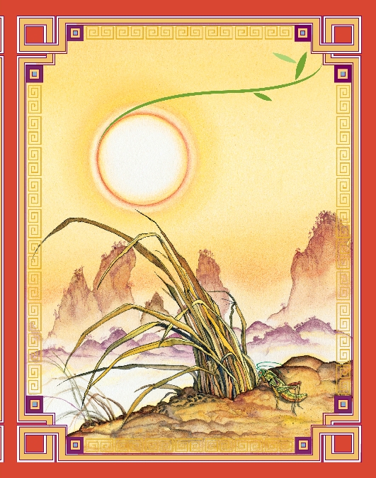 illustration of a scene with sun, mountains, a plant, and a grasshopper