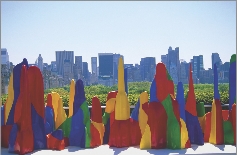 Sol LeWitt created this colorful sculpture.